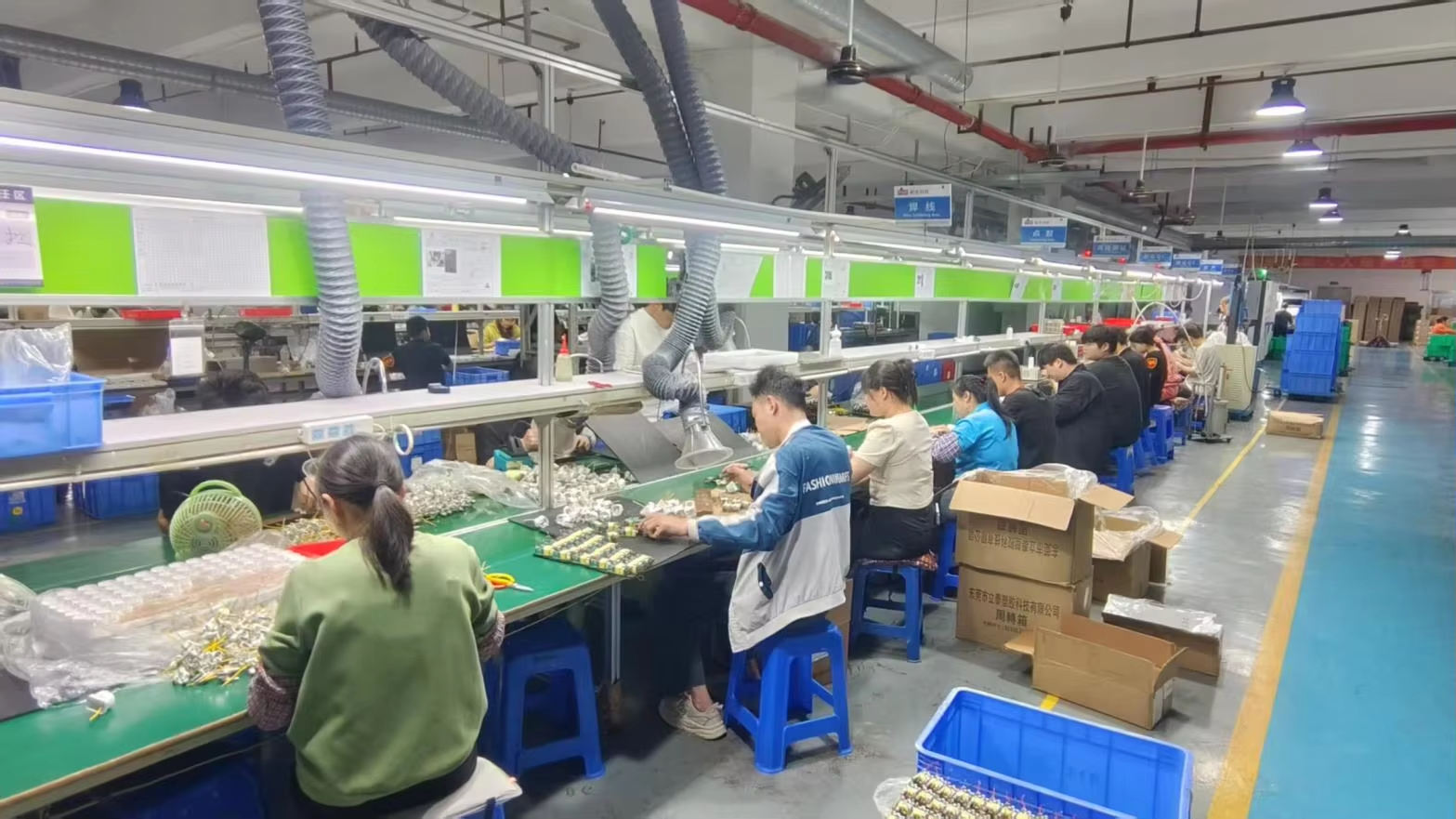 Production Line