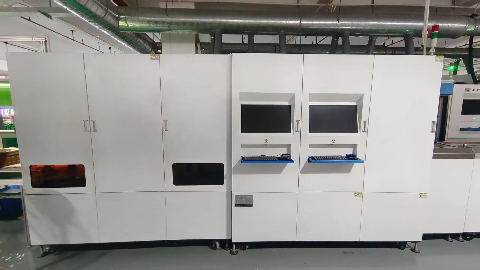 Aging Machine